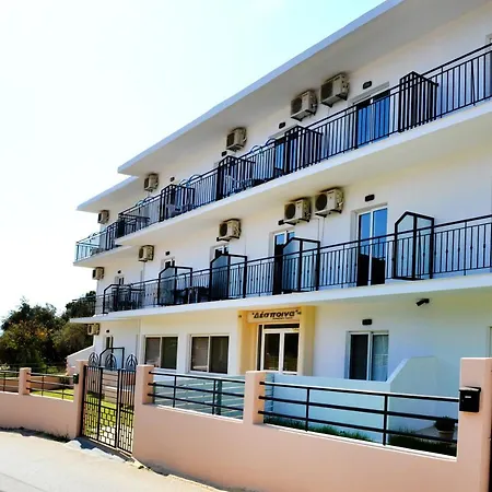 Despoina Lejlighedshotel 3*